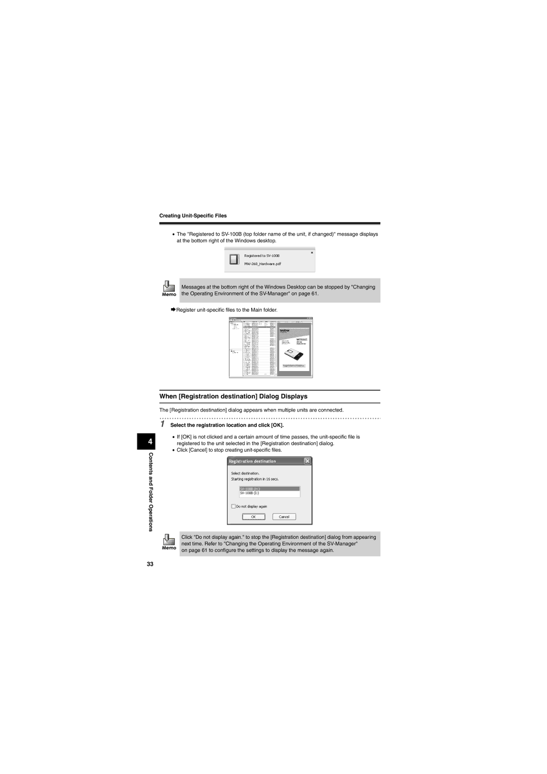 Brother SV-100B appendix When Registration destination Dialog Displays, Select the registration location and click OK 