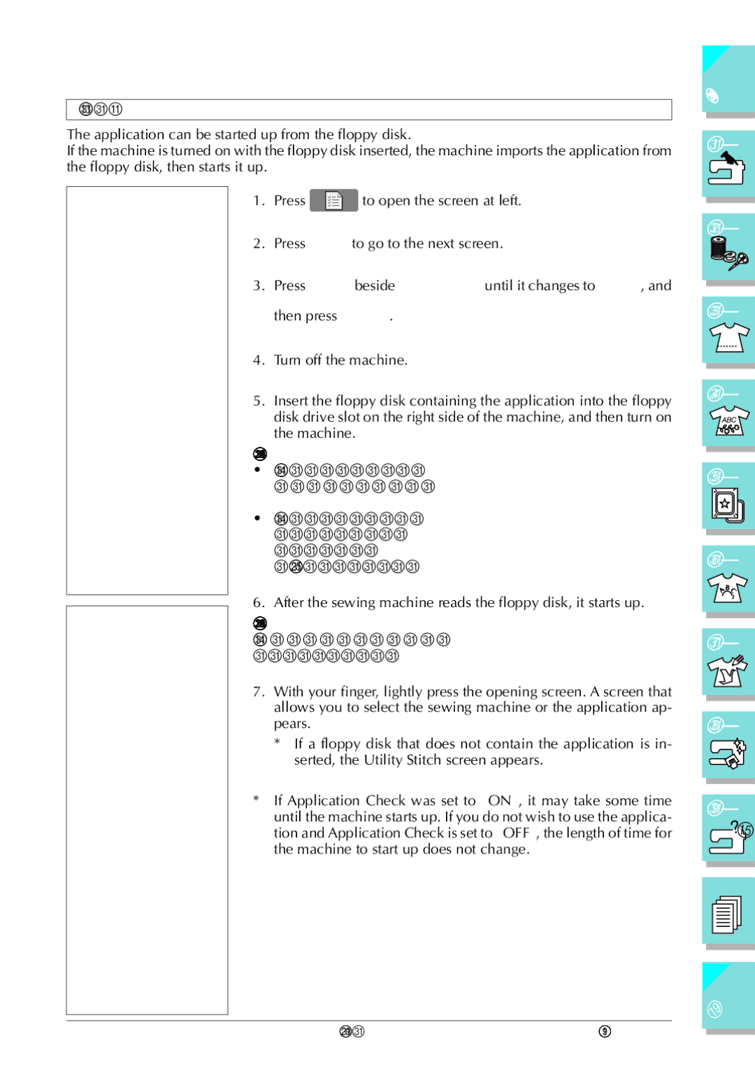 Brother ULT 2003D manual Checking the Application 