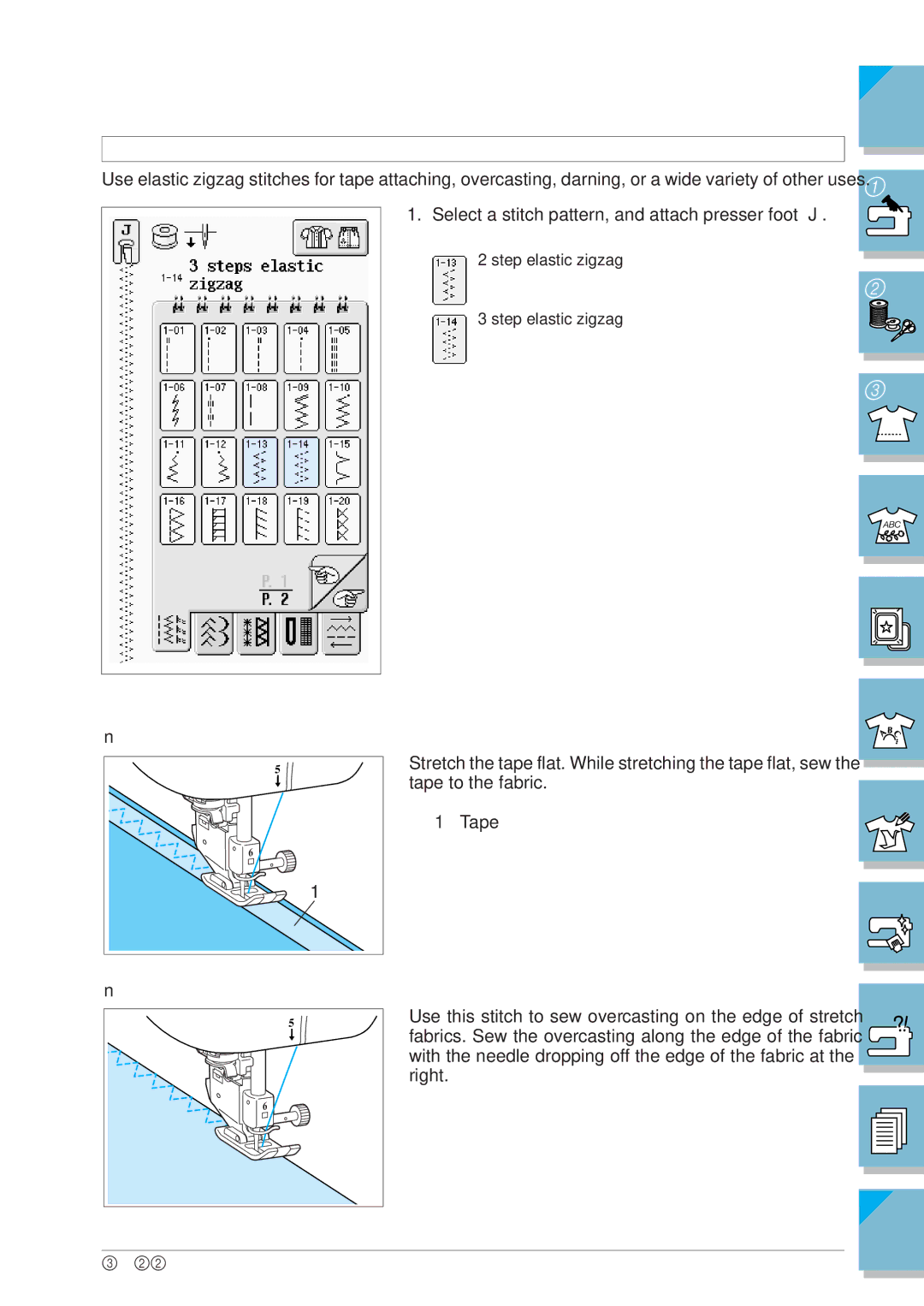 Brother ULT2001 operation manual Elastic Zigzag Stitches, Tape Attaching, Overcasting 