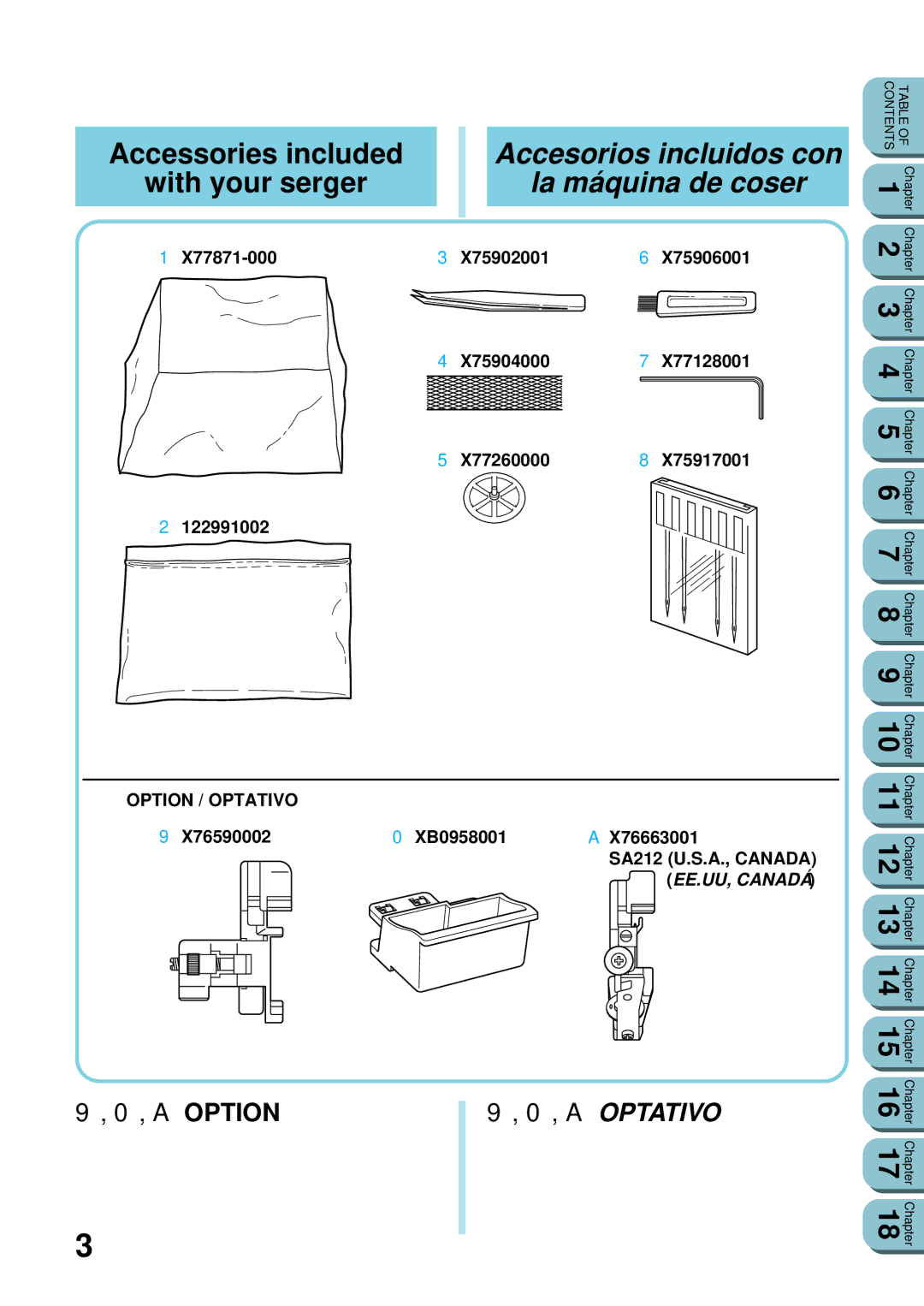Brother UM 103D manual Accessories included, Accesorios incluidos con, With your serger, La máquina de coser 