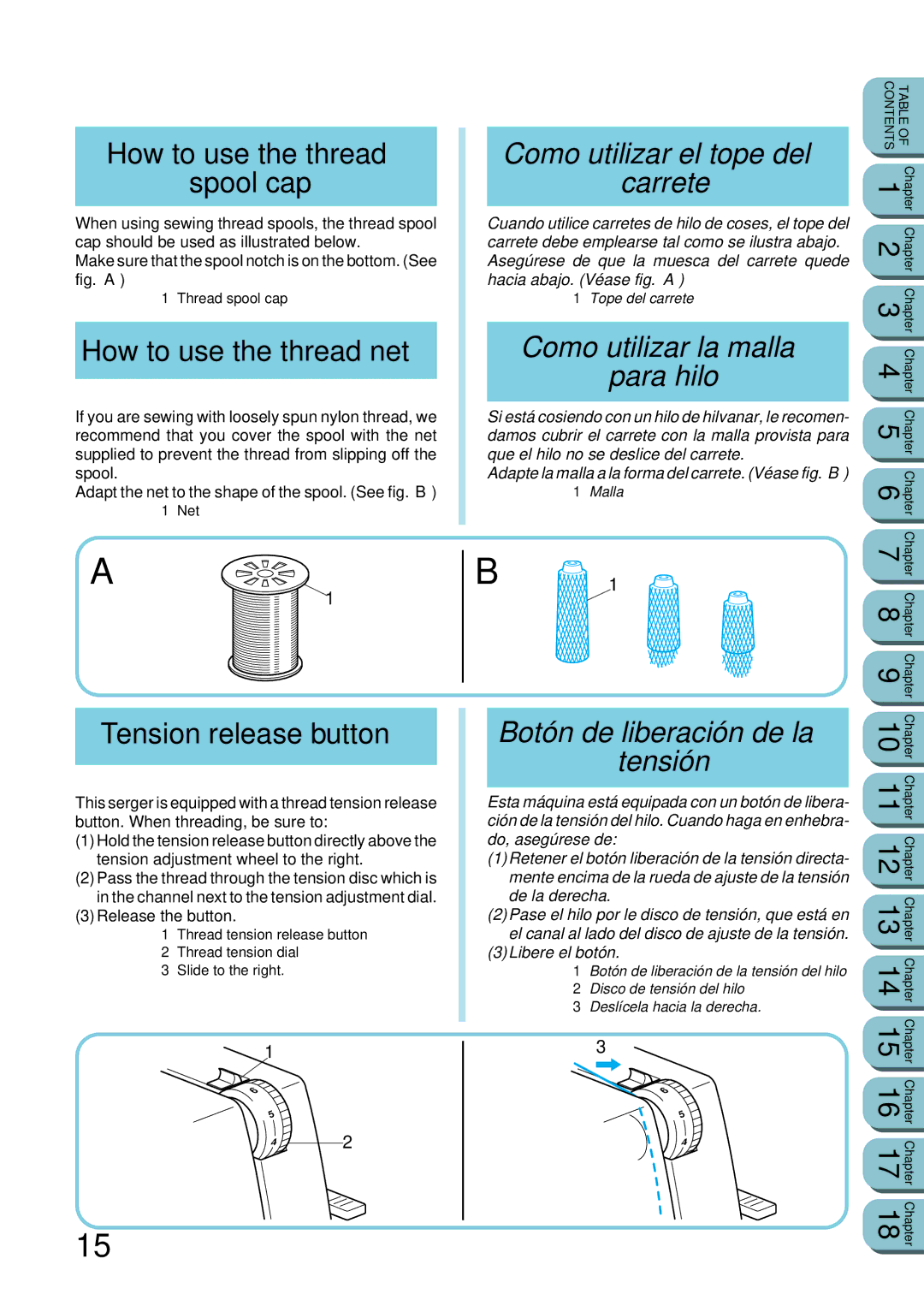Brother UM 103D Como utilizar el tope del Carrete, Como utilizar la malla Para hilo, Botón de liberación de la tensión 
