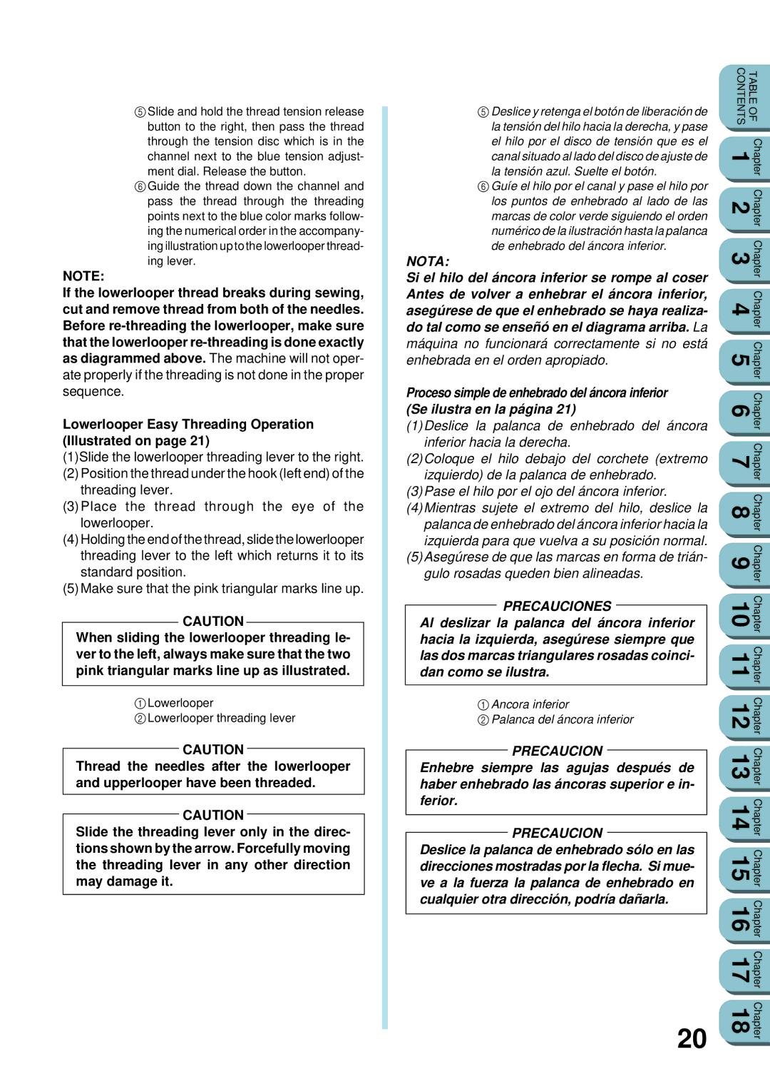 Brother UM 103D manual Precauciones 