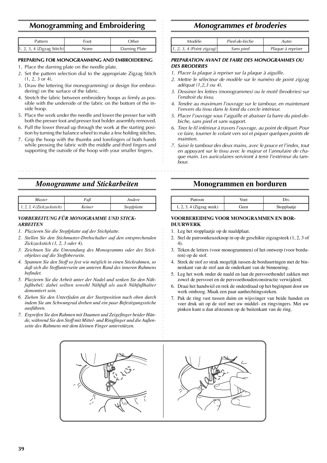 Brother VX 1400 operation manual Monogramming and Embroidering, Monogrammes et broderies, Monogramme und Stickarbeiten 