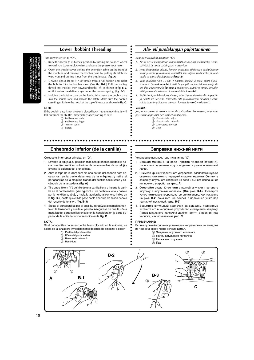 Brother X-3 manual Lower bobbin Threading, Ala- eli puolalangan pujottaminen, Enhebrado inferior de la canilla 