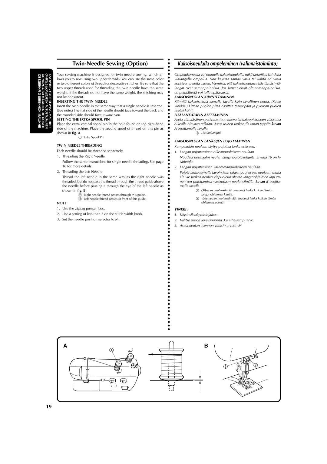 Brother X-3 manual Twin-Needle Sewing Option, Inserting the Twin Needle 