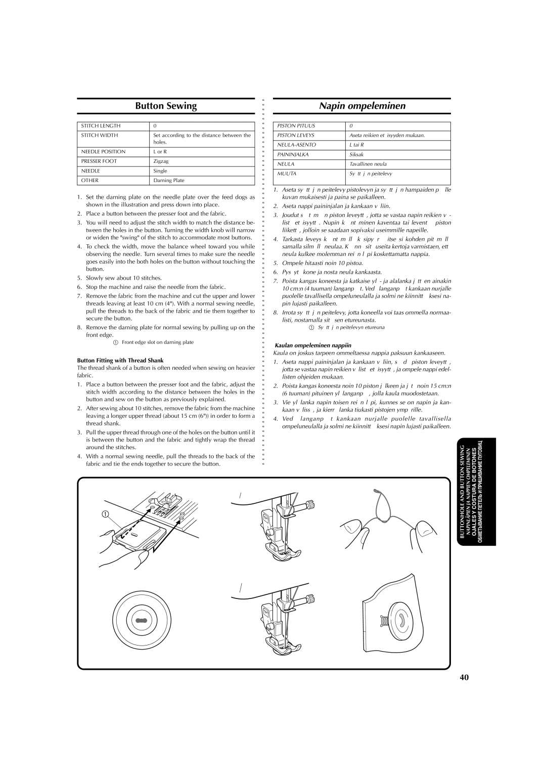 Brother X-3 manual Button Sewing, Napin ompeleminen, Button Fitting with Thread Shank, Kaulan ompeleminen nappiin 