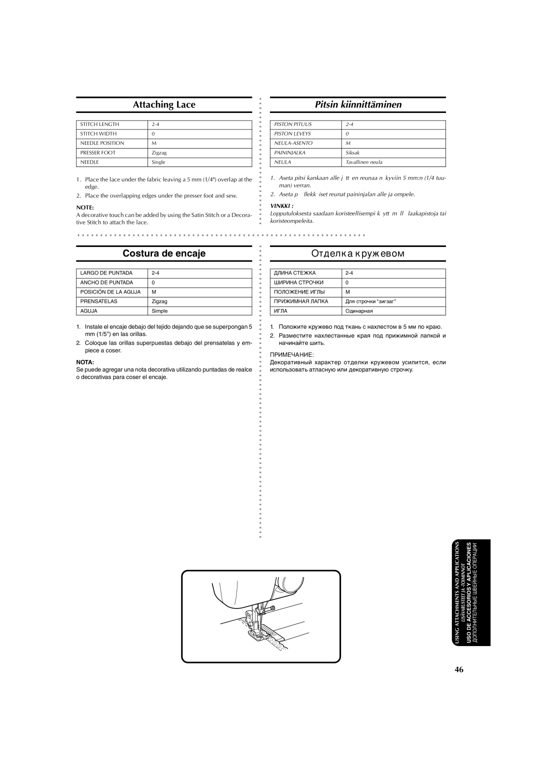 Brother X-3 manual Attaching Lace, Pitsin kiinnittäminen, Costura de encaje Отделка кружевом 