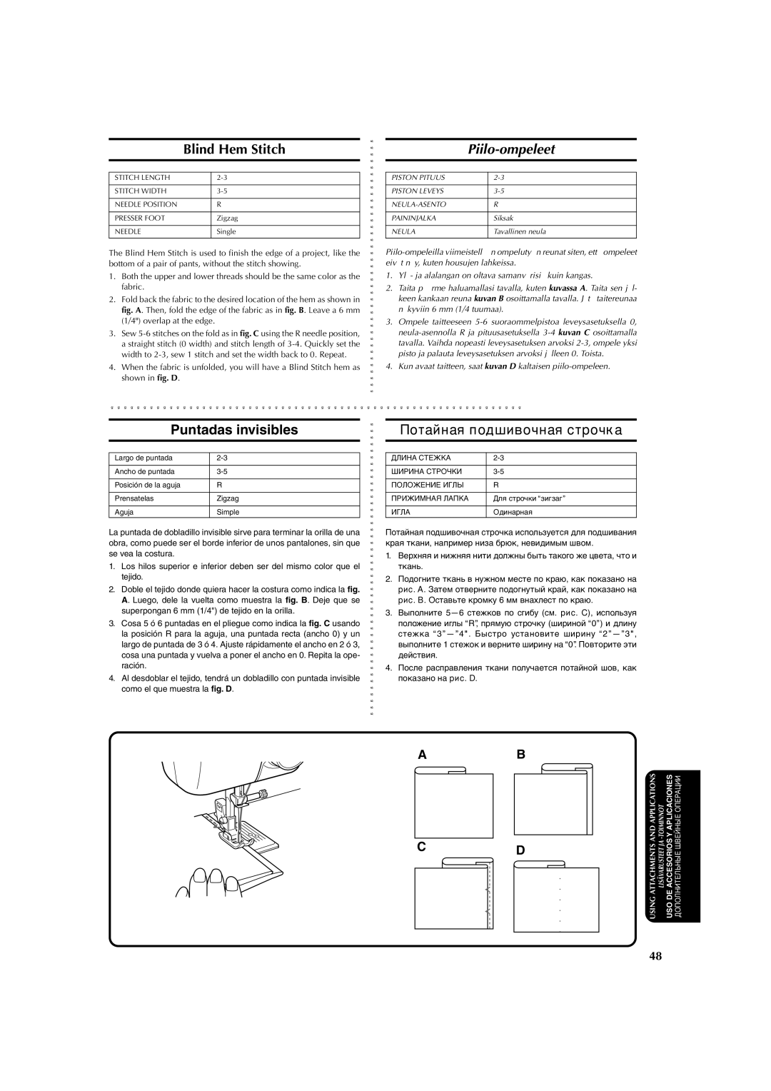 Brother X-3 manual Blind Hem Stitch, Piilo-ompeleet, Puntadas invisibles, Потайная подшивочная строчка 