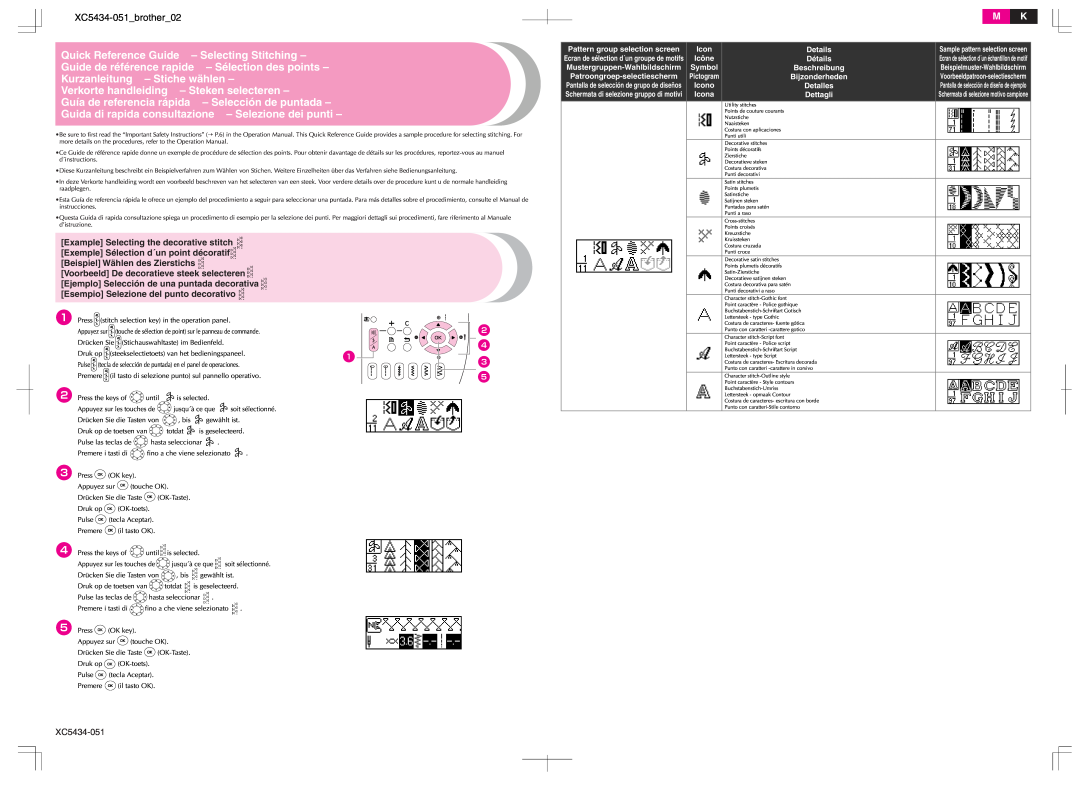 Brother XC5434-051 Quick Reference Guide - Selecting Stitching, Guide de référence rapide - Sélection des points, Icon 