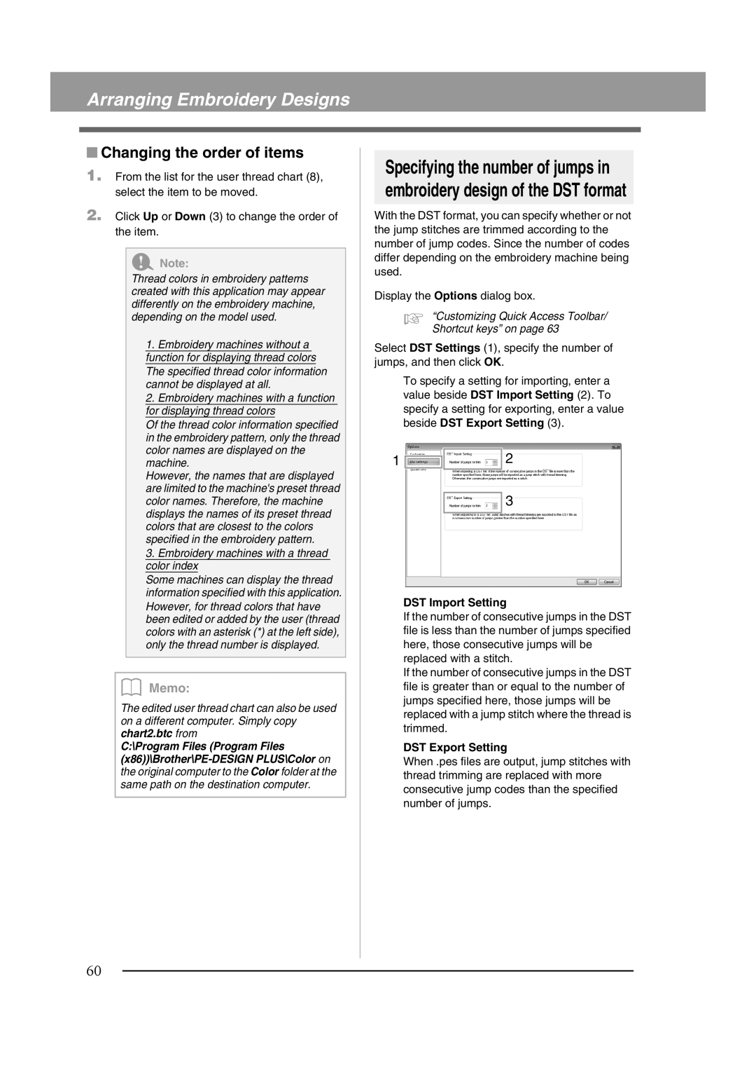 Brother XF0606-001 operation manual Changing the order of items, DST Import Setting, DST Export Setting 