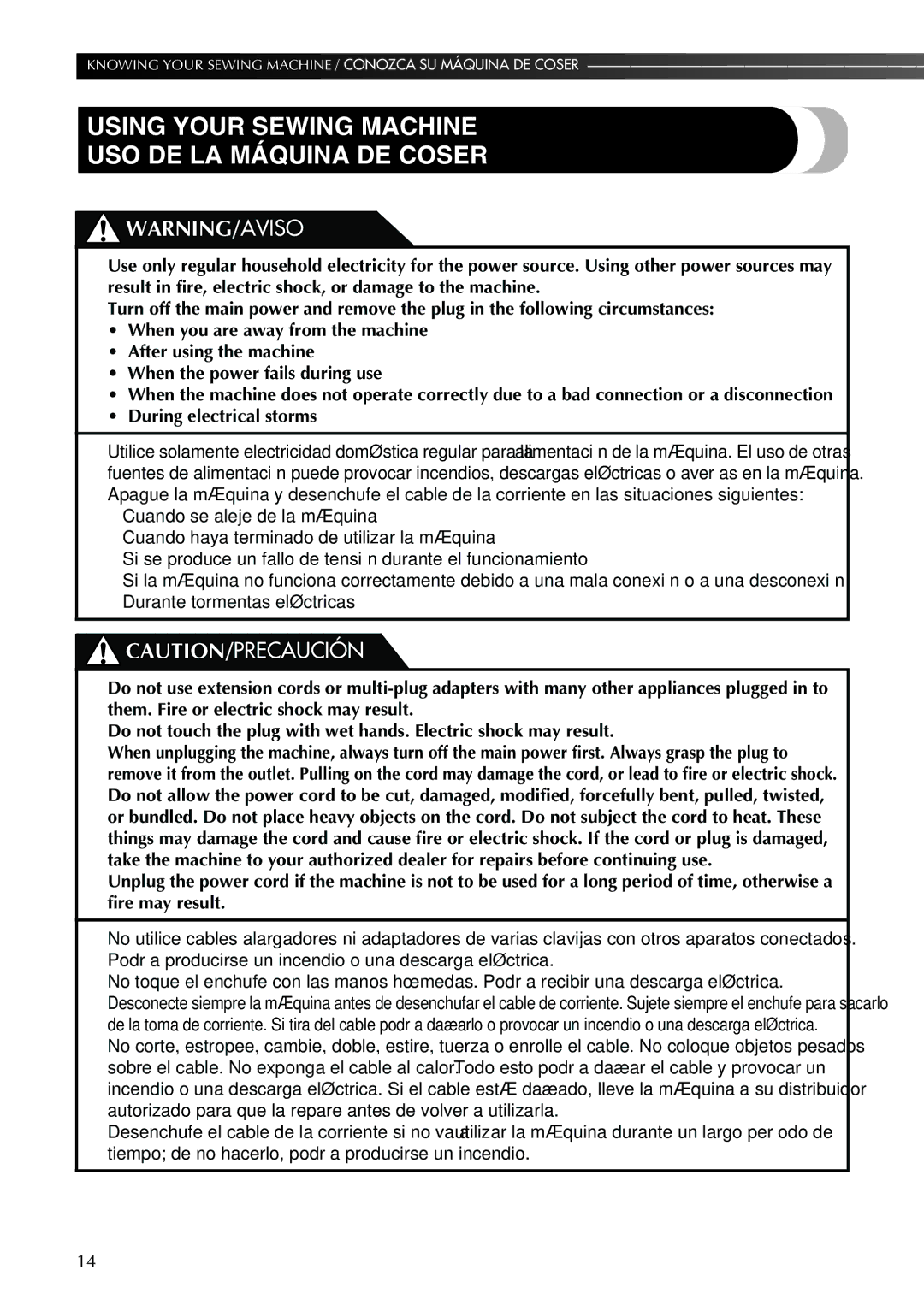 Brother XL-2600 operation manual Using Your Sewing Machine USO DE LA Máquina DE Coser 