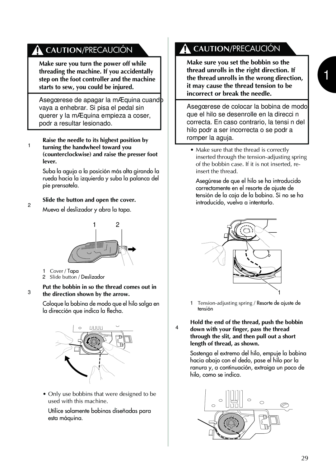 Brother XL-2600 operation manual Cover / Tapa Slide button / Deslizador 