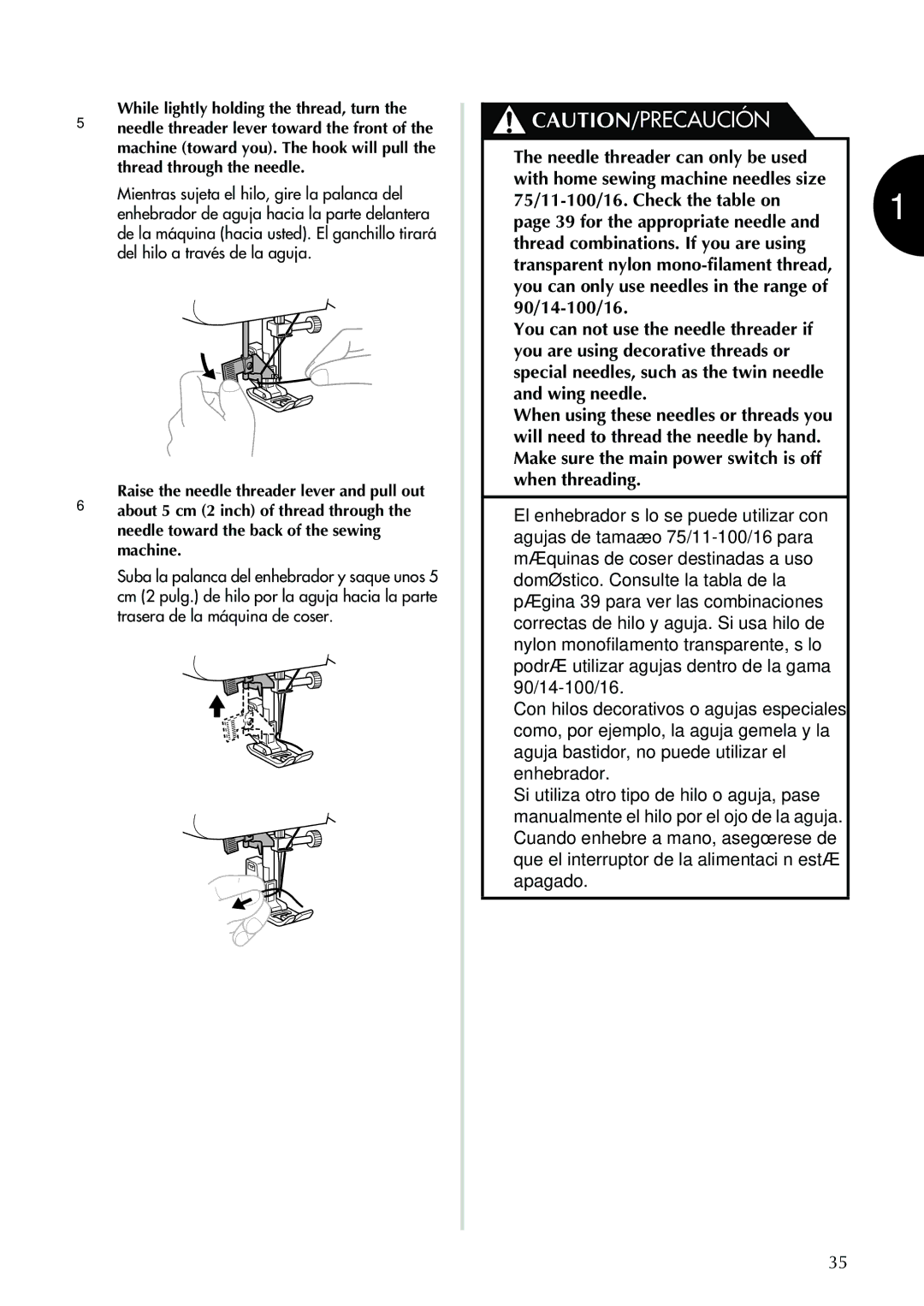 Brother XL-2600 operation manual 