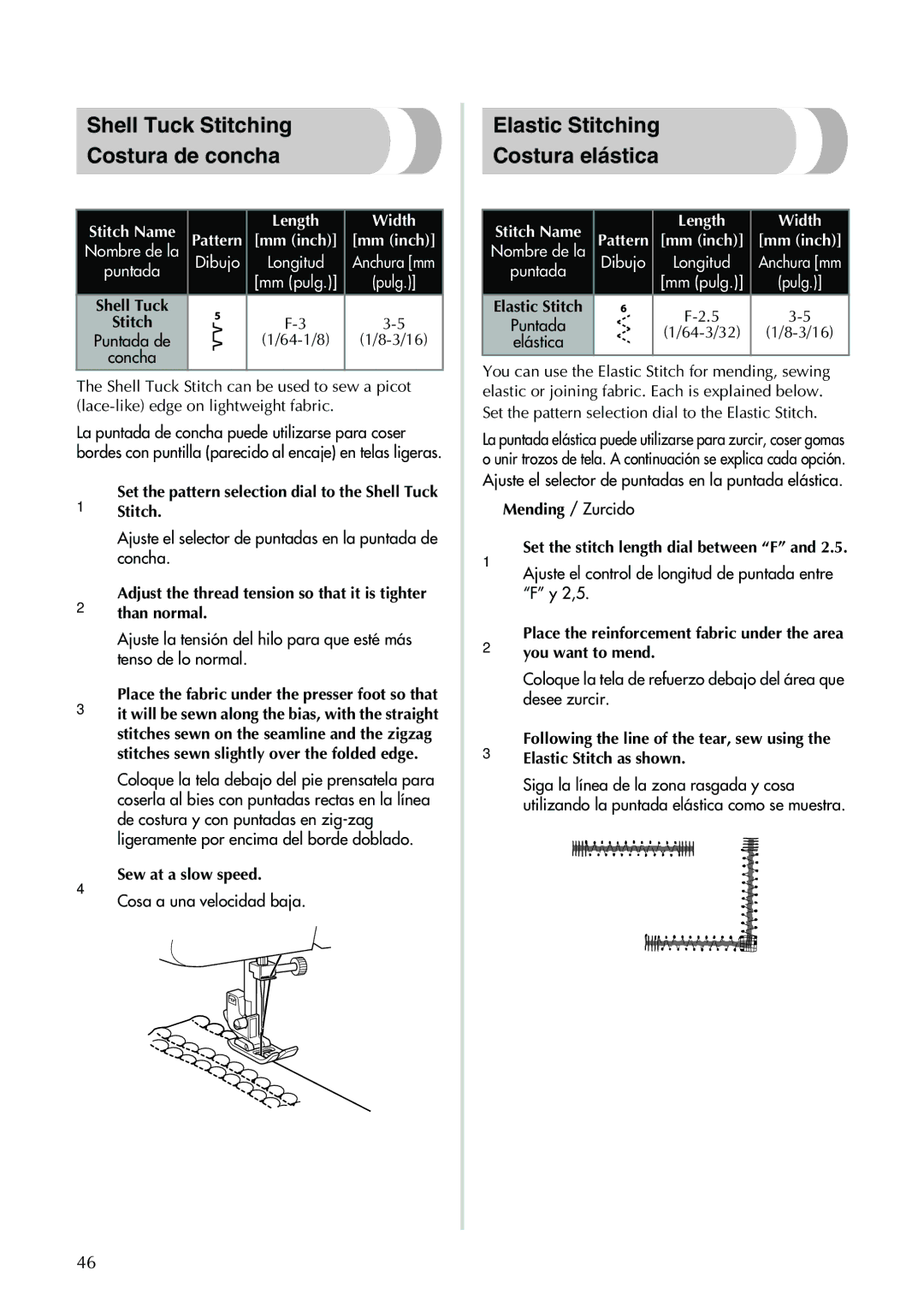 Brother XL-2600 Shell Tuck Stitching Costura de concha, Elastic Stitching Costura elástica, Sew at a slow speed 