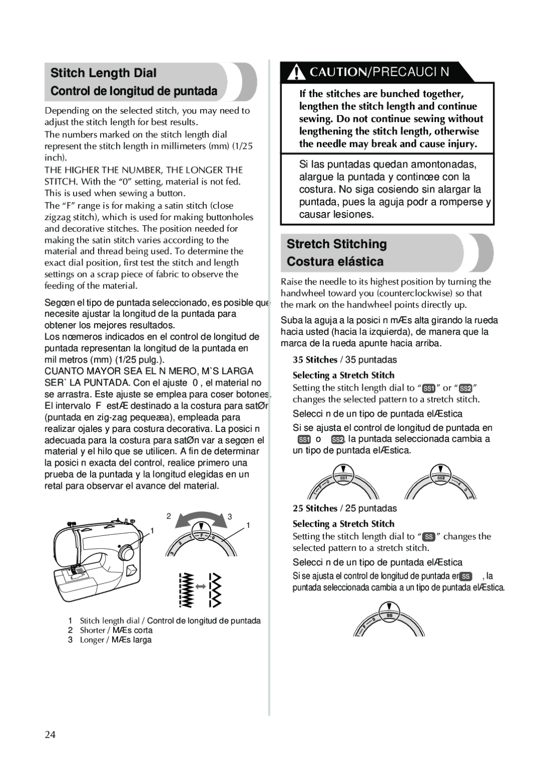 Brother XL2600I, XL 2600i Stitch Length Dial Control de longitud de puntada, Stretch Stitching Costura elástica 