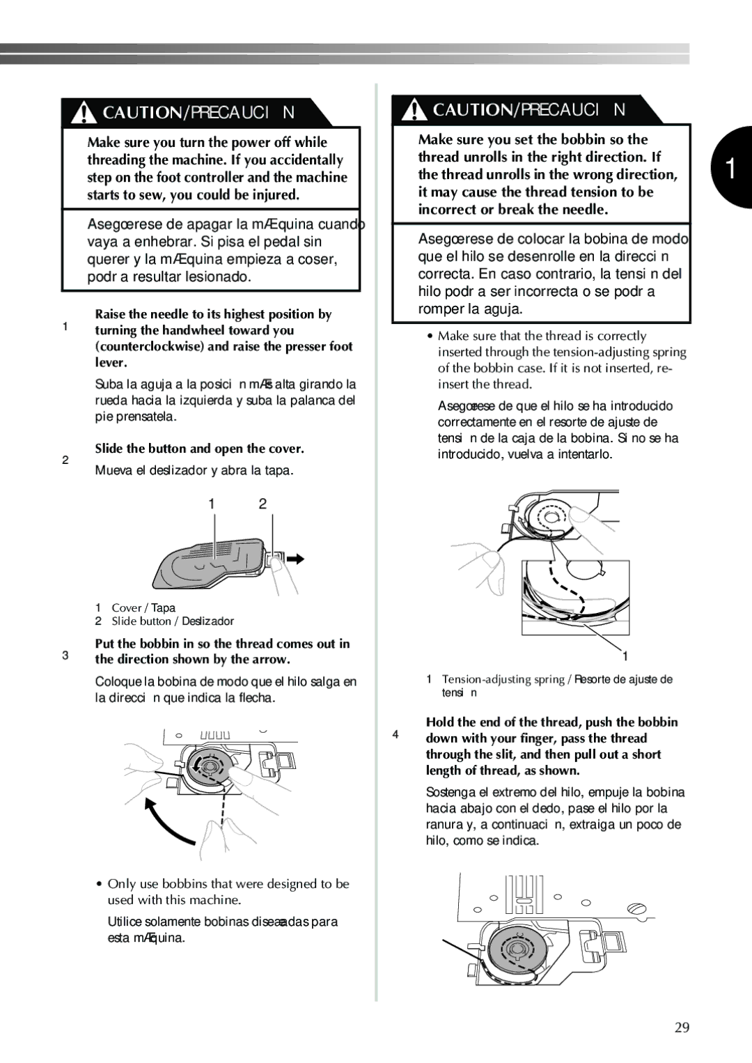 Brother XL 2600i, XL2600I operation manual Cover / Tapa Slide button / Deslizador 