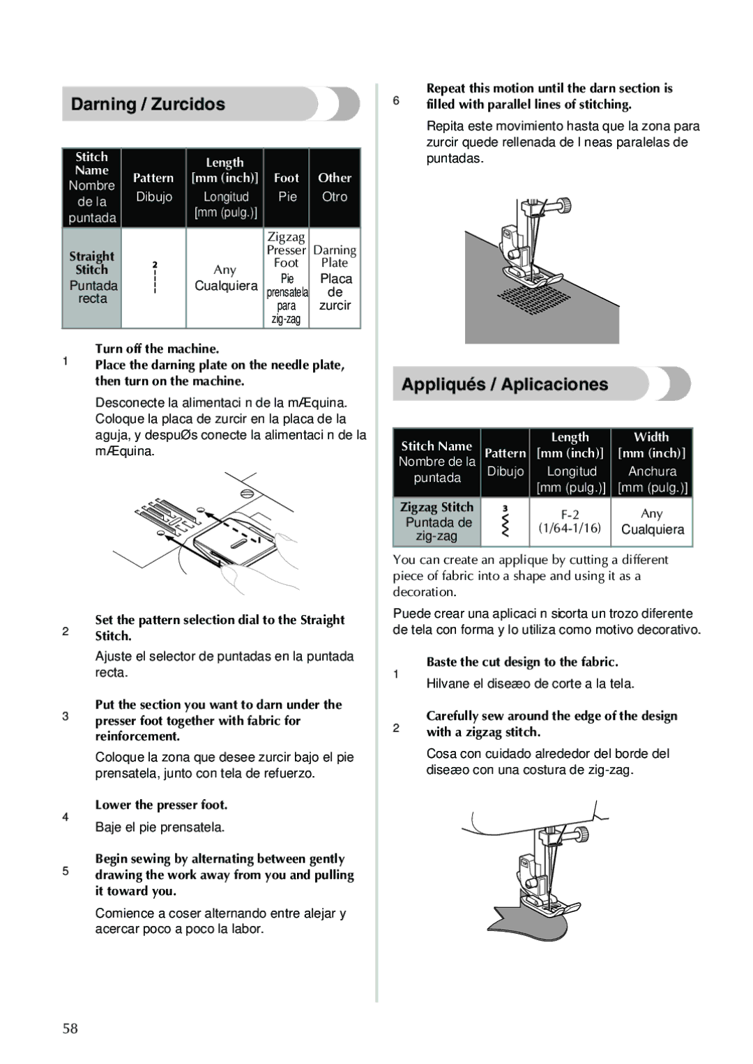 Brother XL2600I, XL 2600i operation manual Darning / Zurcidos, Appliqués / Aplicaciones, Pie Placa Puntada Cualquiera 