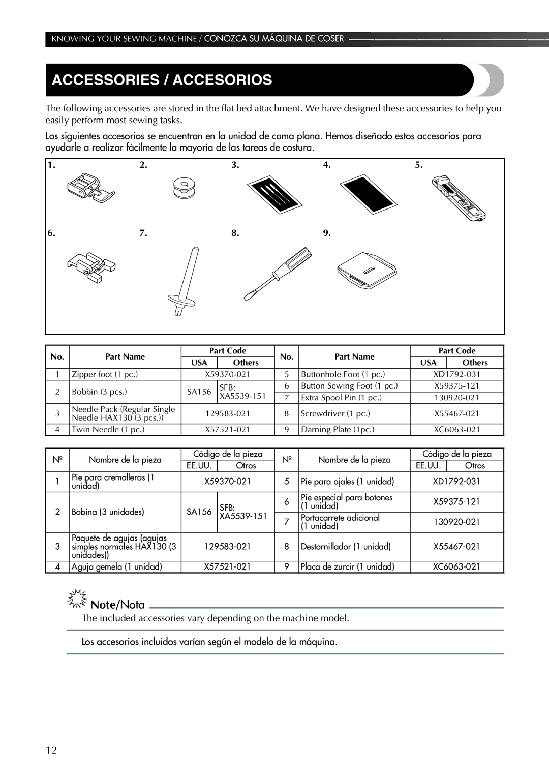 Brother XL-3500i, XL-3750, LS-590 operation manual Accessories / Accesorios, Part Name Part Code 