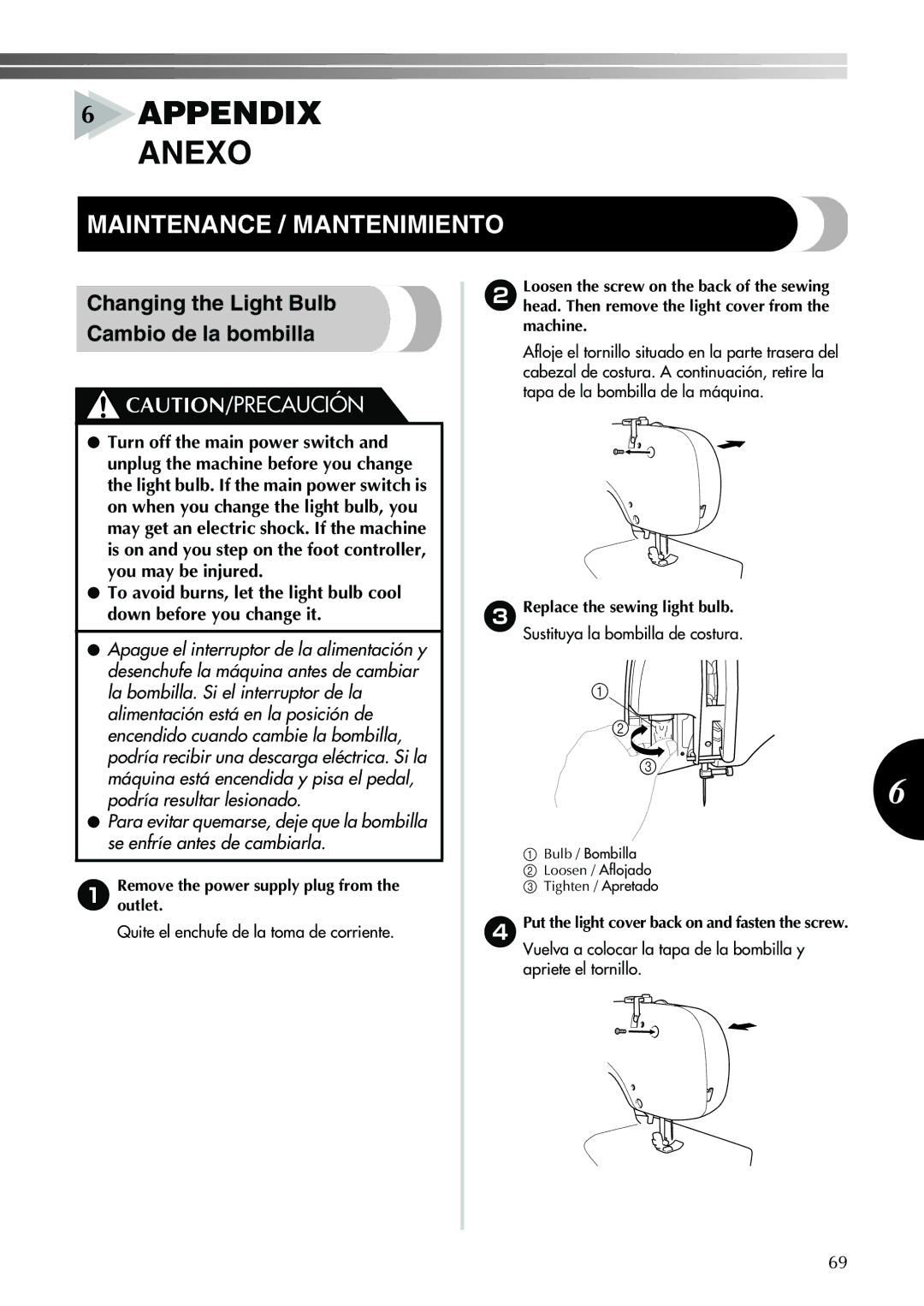 Brother XL-3500i, XL-3750, LS-590 operation manual Maintenance / Mantenimiento, Changing the Light Bulb Cambio de la bombilla 