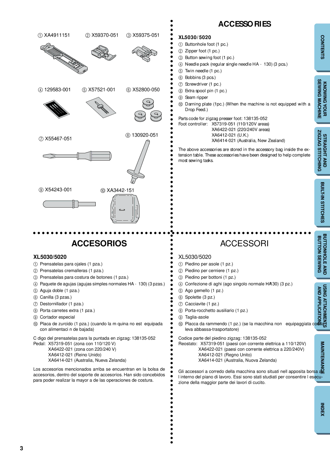 Brother XL-5012, XL-5032 instruction manual Accesorios, XL5030/5020 