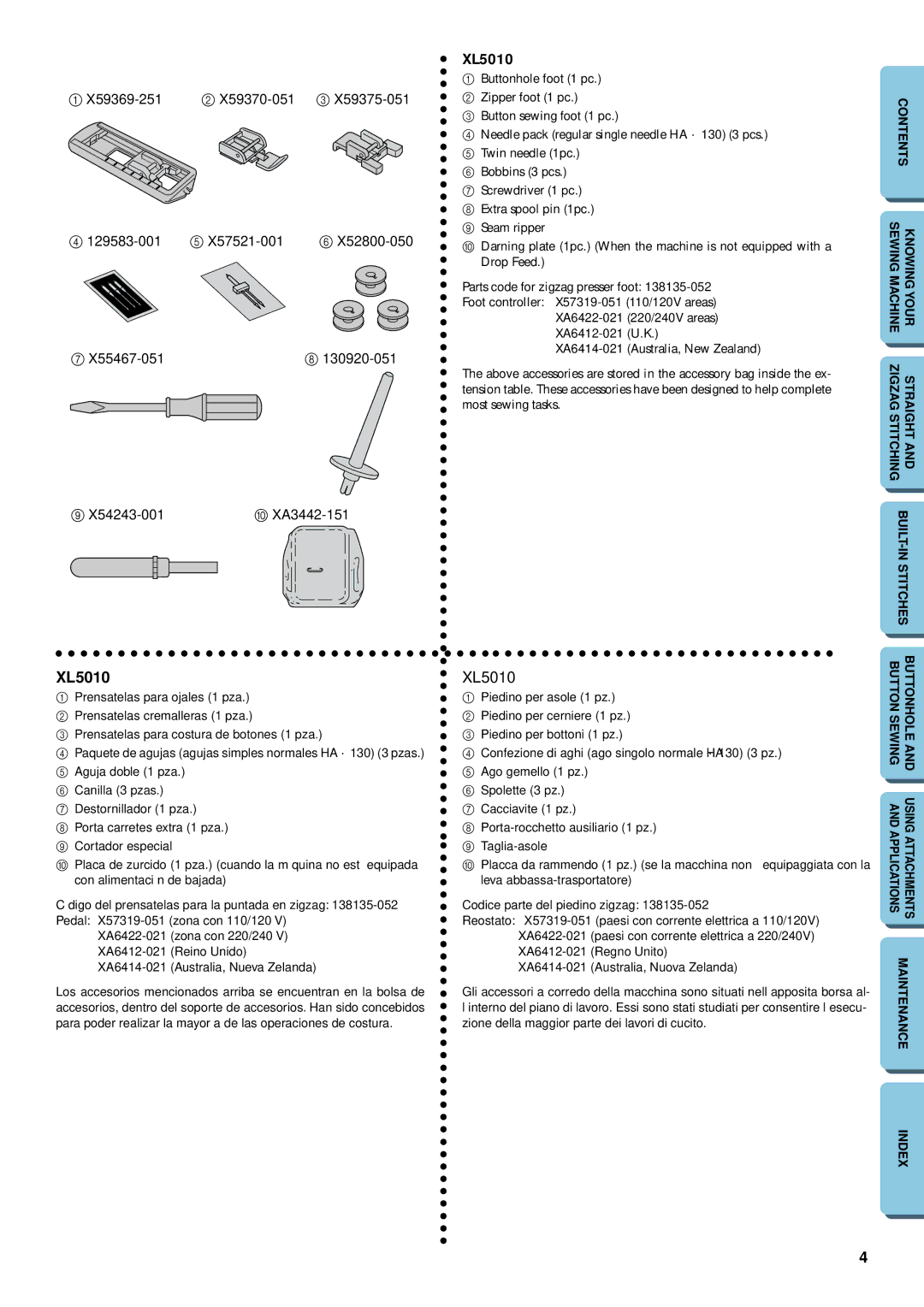 Brother XL-5032, XL-5012 instruction manual XL5010 