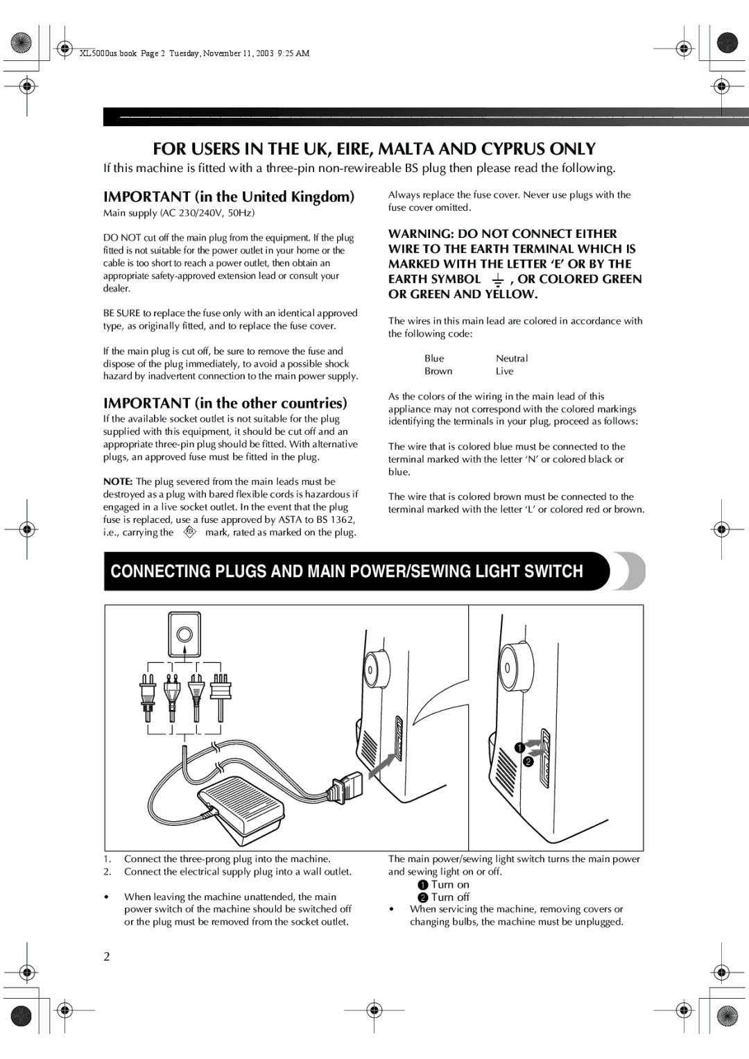 Brother XL-5061 For Users in the UK, EIRE, Malta and Cyprus only, Connecting Plugs and Main POWER/SEWING Light Switch 