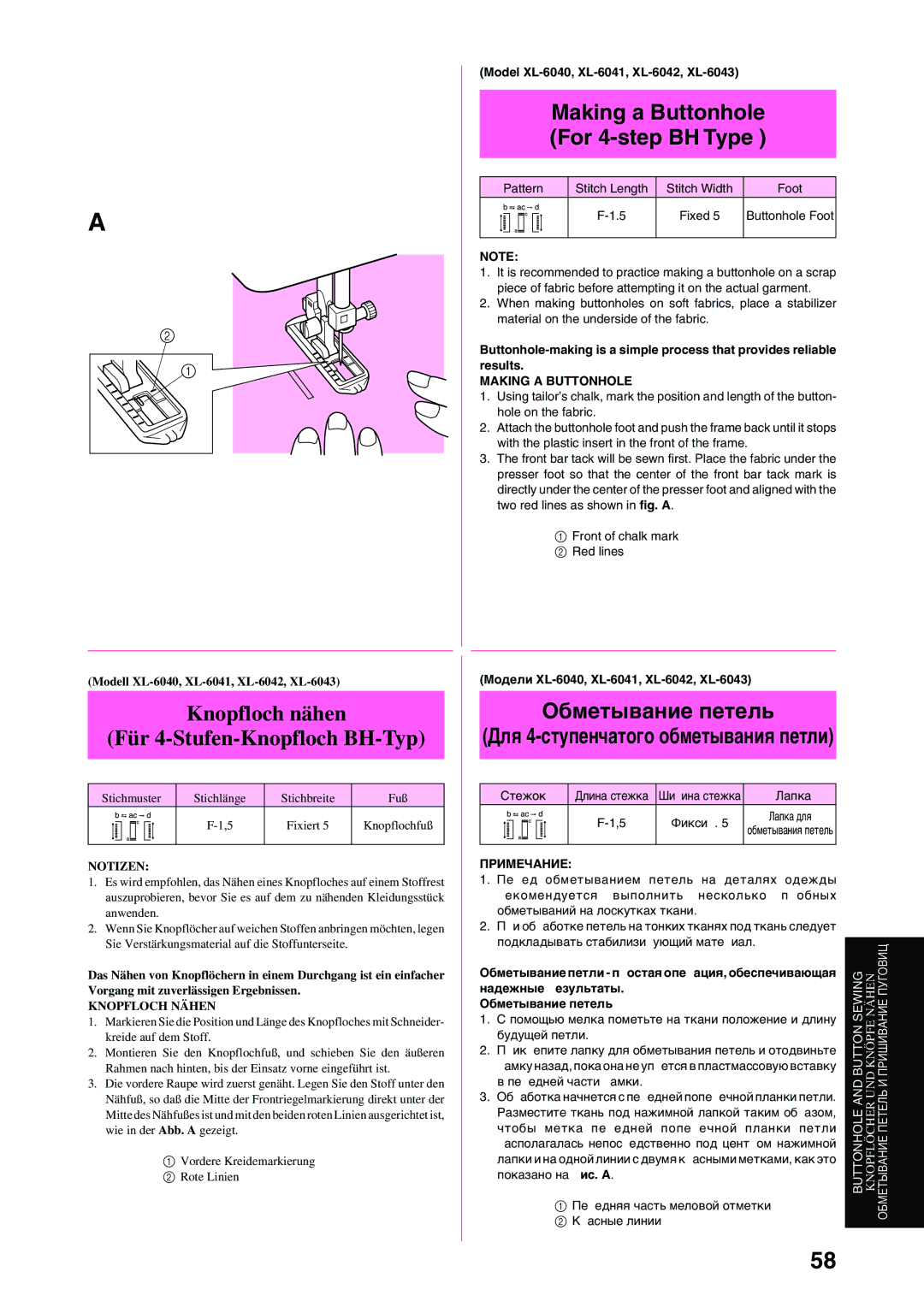 Brother XL-6040 important safety instructions Making a Buttonhole For 4-step BH Type, Knopfloch nähen 