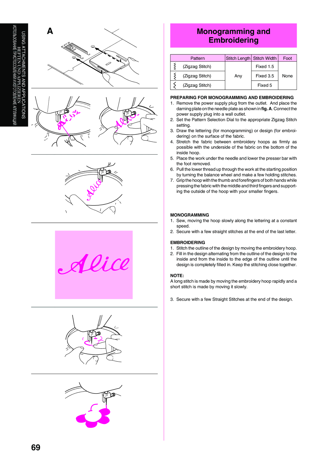 Brother XL-6040 important safety instructions Monogramming Embroidering, Preparing for Monogramming and Embroidering 