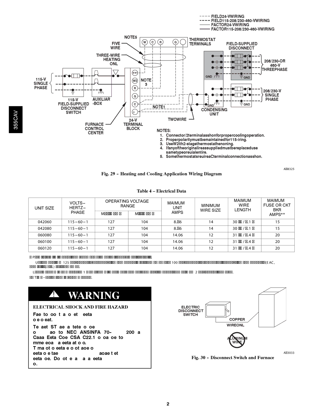 Bryant 355CAV installation instructions Electrical Shock and Fire Hazard, Disconnect Switch and Furnace 