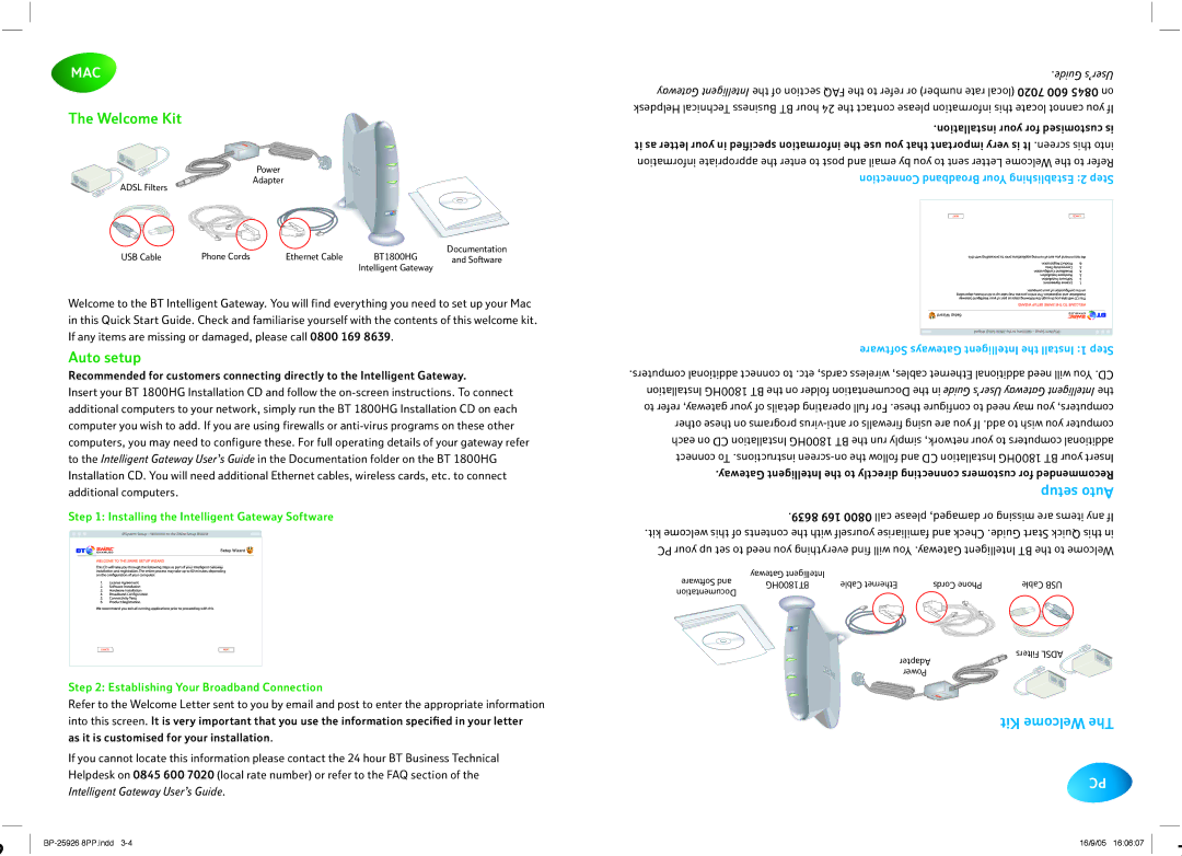 BT BT 1800HG quick start Welcome Kit, Auto setup, Setup Auto, Kit Welcome, As it is customised for your installation 