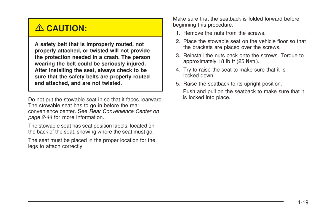 Buick 2005 manual 