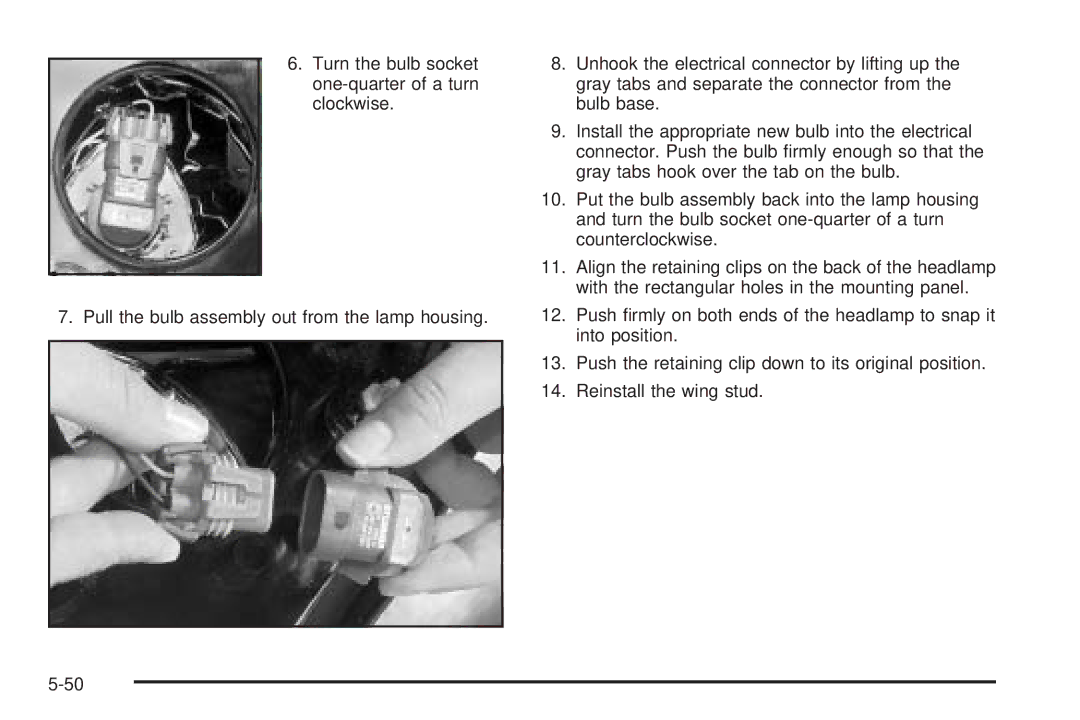 Buick 2005 manual 