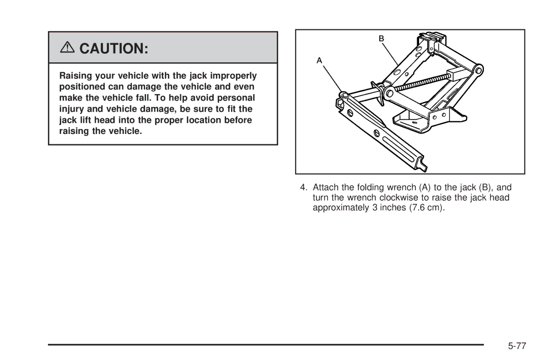 Buick 2006 manual 