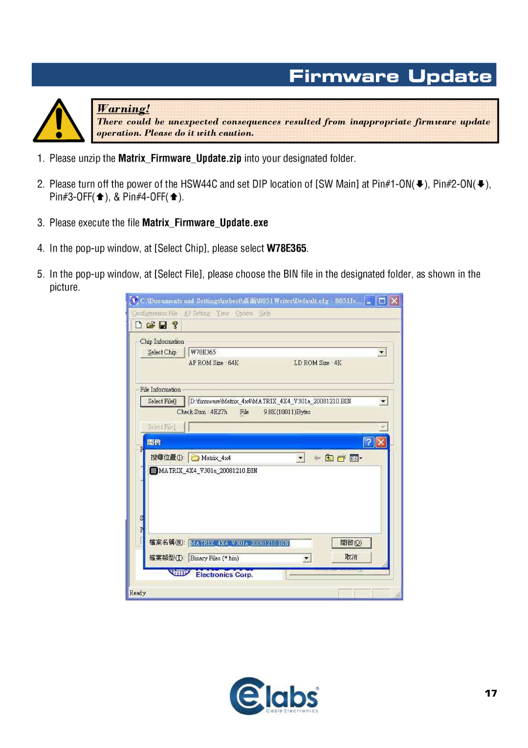 Cable Electronics HSW44C instruction manual Firmware Update, Please execute the file MatrixFirmwareUpdate.exe 