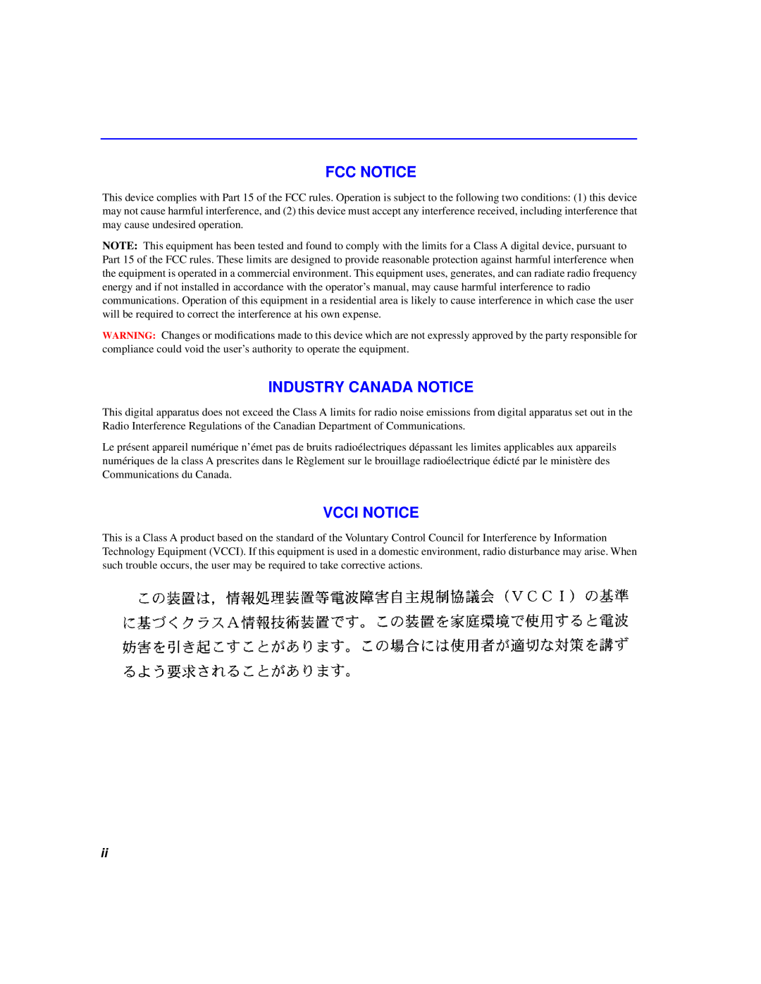 Cabletron Systems 2H253-25R manual Fcc Notice, Industry Canada Notice, Vcci Notice 