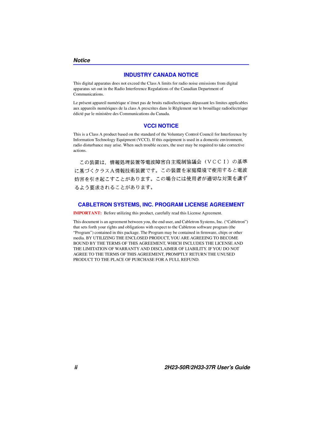Cabletron Systems 2H33-37R manual Industry Canada Notice, Vcci Notice, Cabletron Systems, Inc. Program License Agreement 