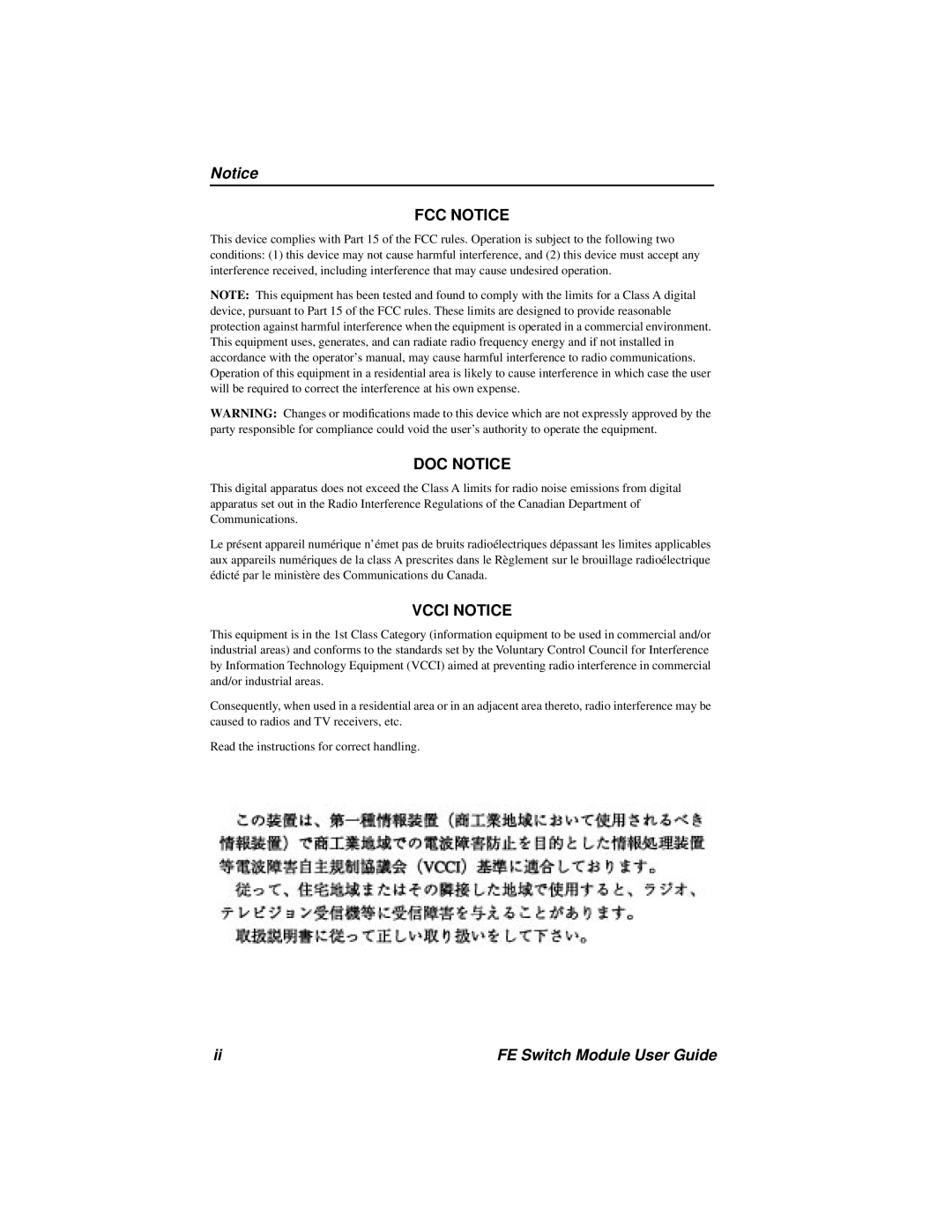 Cabletron Systems 3H02-04, 3H08-04 manual FCC Notice 