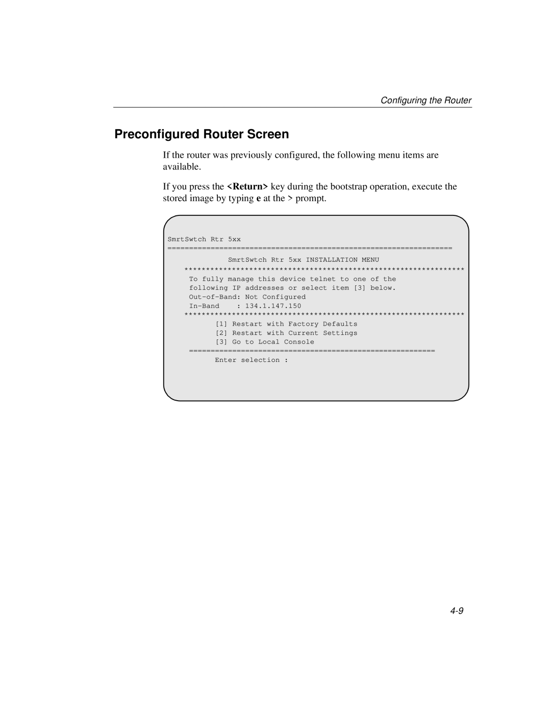 Cabletron Systems 520, 510 manual Preconfigured Router Screen 