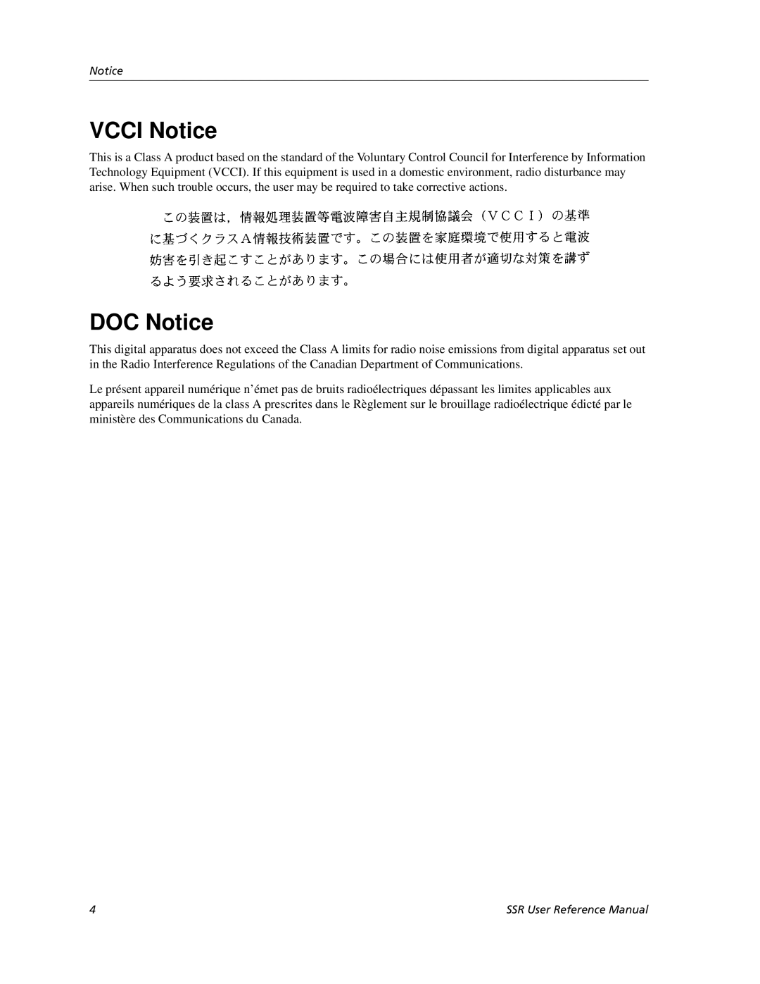 Cabletron Systems 9032578-02 manual Vcci Notice 