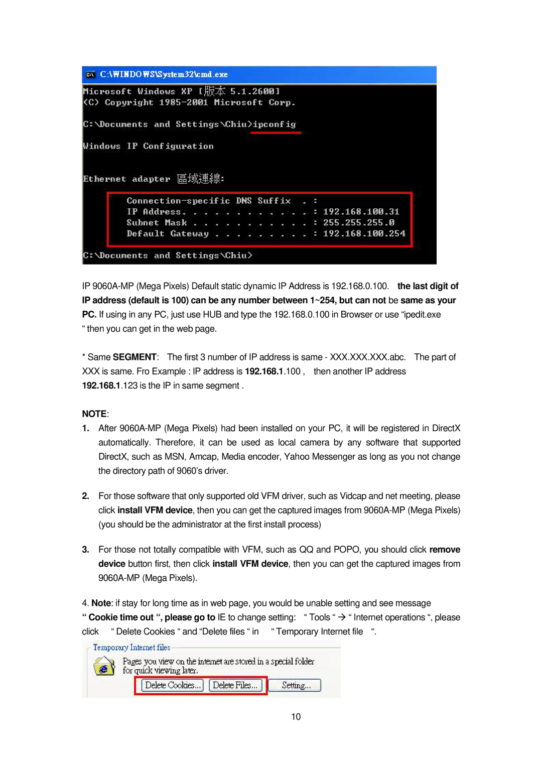 Cabletron Systems 9060A MP manual 