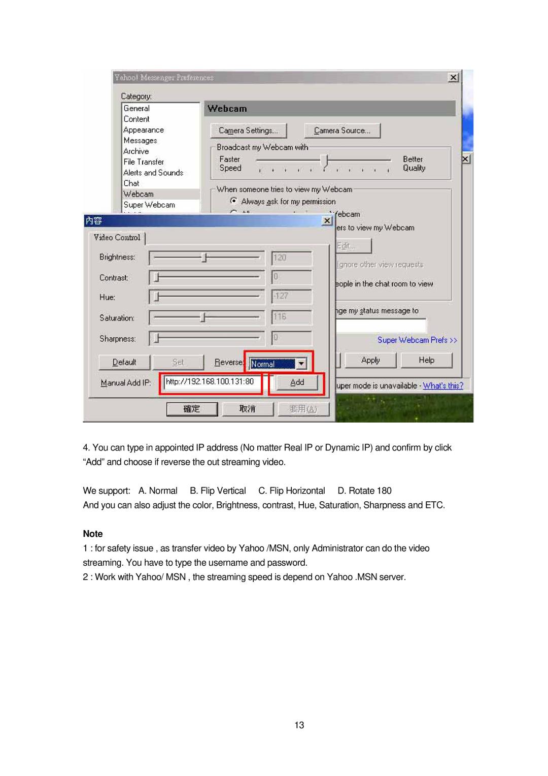 Cabletron Systems 9060A MP manual 