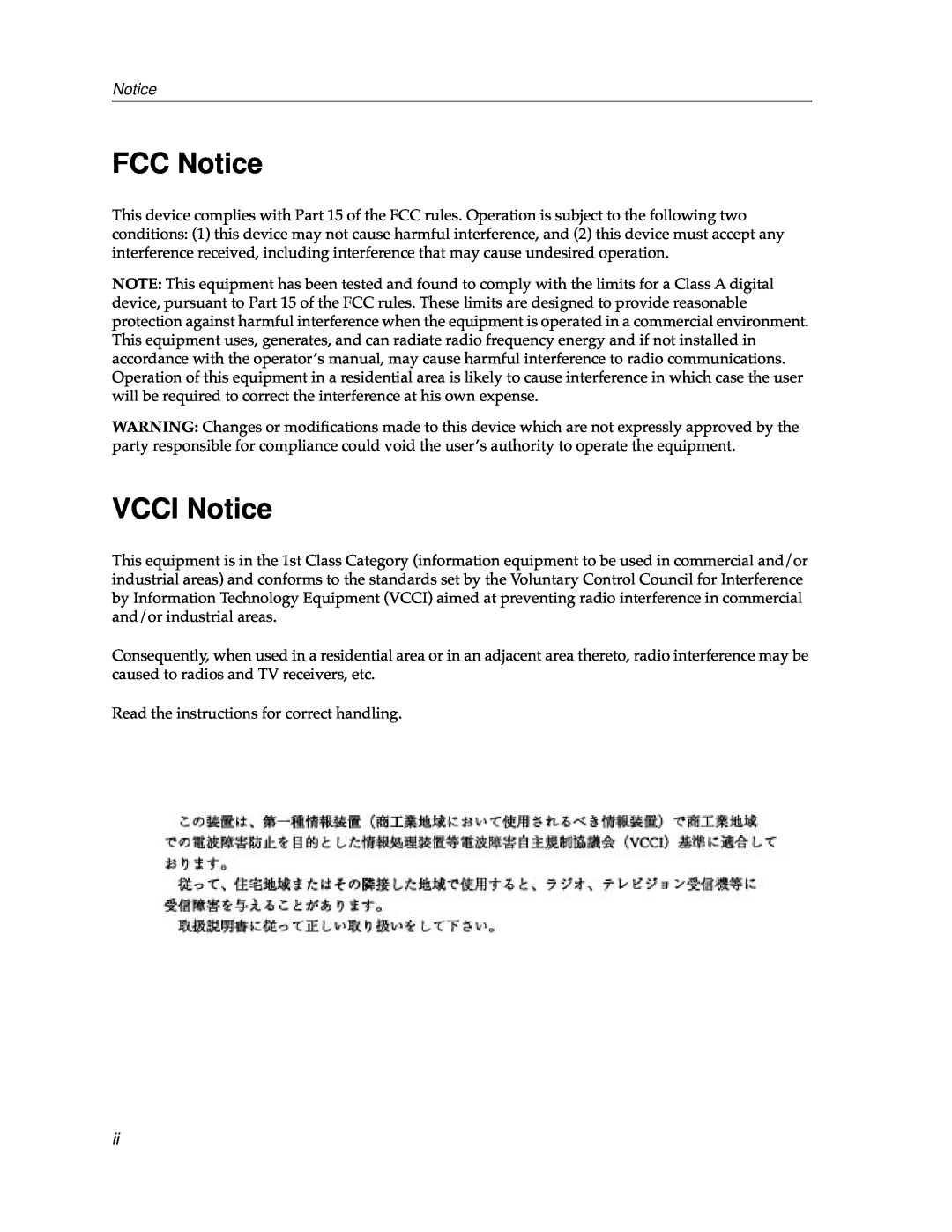 Cabletron Systems 9A000 manual FCC Notice, VCCI Notice 
