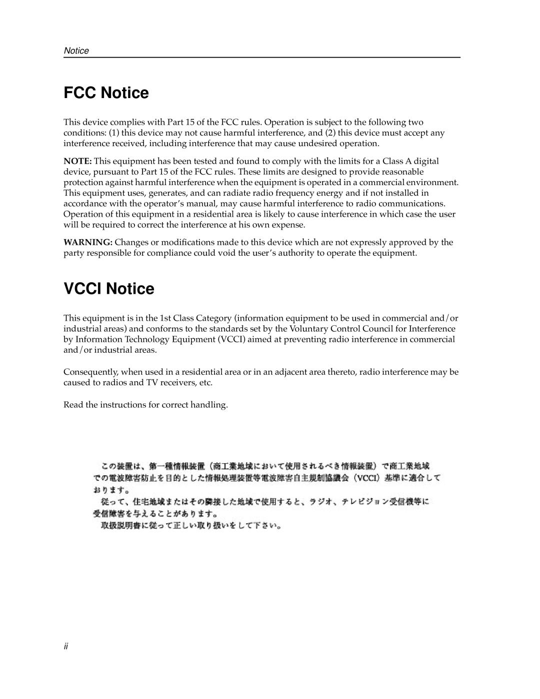 Cabletron Systems 9A000 manual FCC Notice 