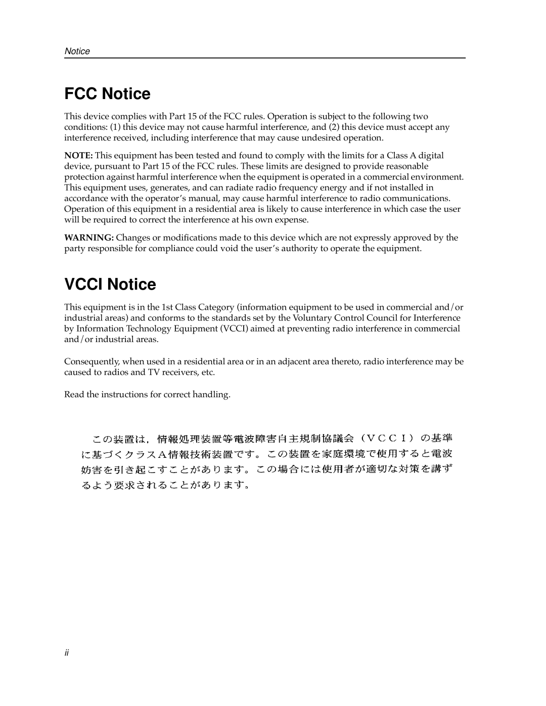 Cabletron Systems 9E106-06 manual FCC Notice, Vcci Notice 