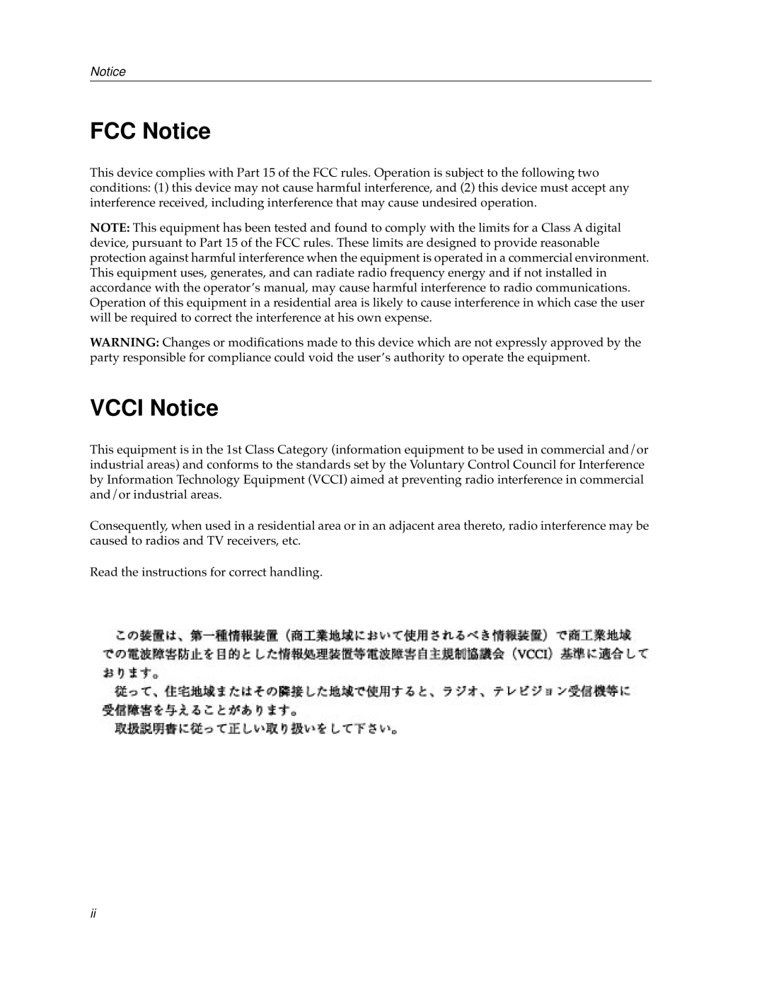 Cabletron Systems 9F106-01 manual FCC Notice, Vcci Notice 