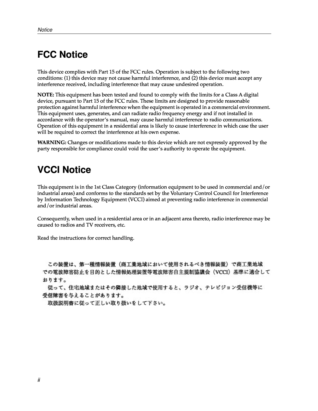 Cabletron Systems 9F106-01 manual FCC Notice, VCCI Notice 