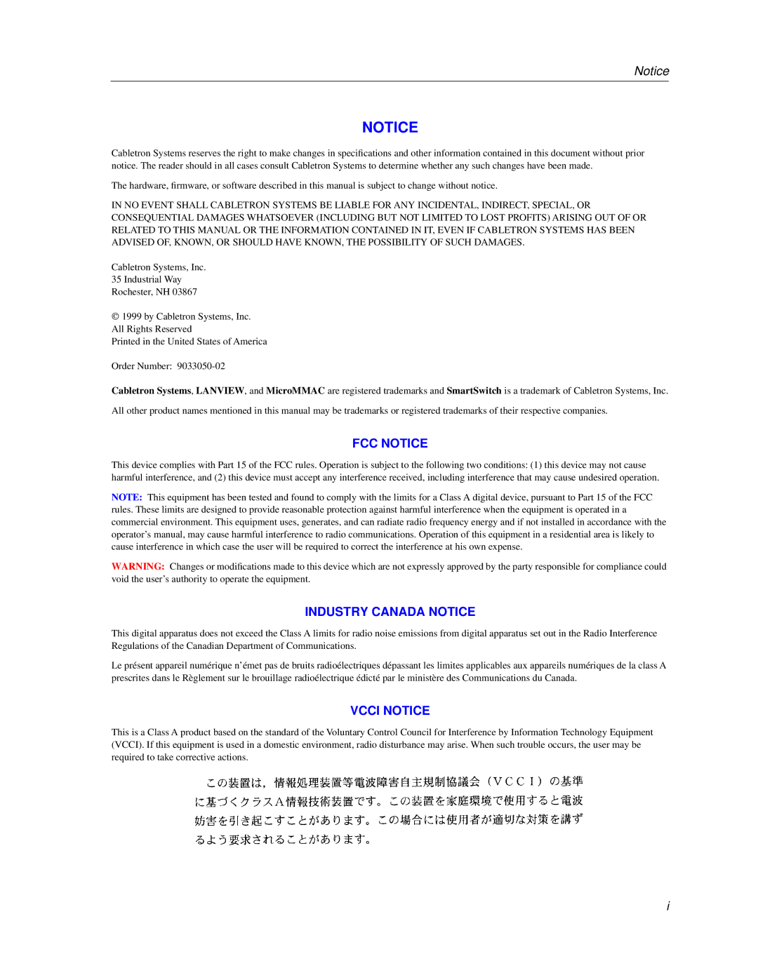 Cabletron Systems 9H532-24, 9H531-24, 9H533-24 manual FCC Notice 