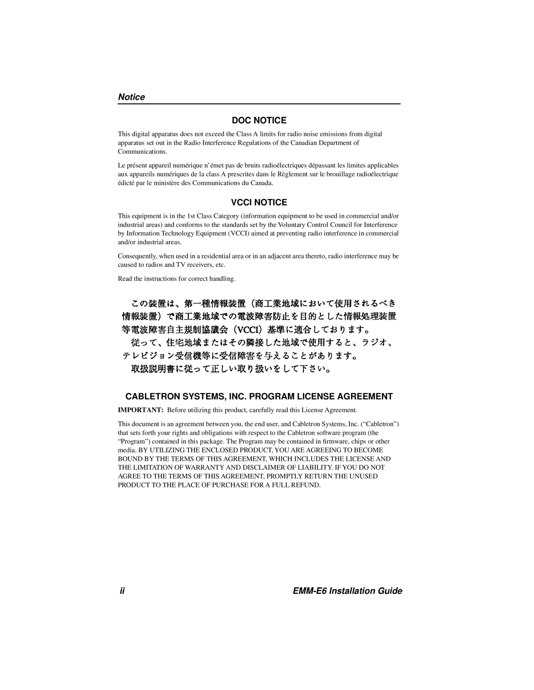 Cabletron Systems EMM-E6 manual Doc Notice, Vcci Notice, Cabletron Systems, Inc. Program License Agreement 