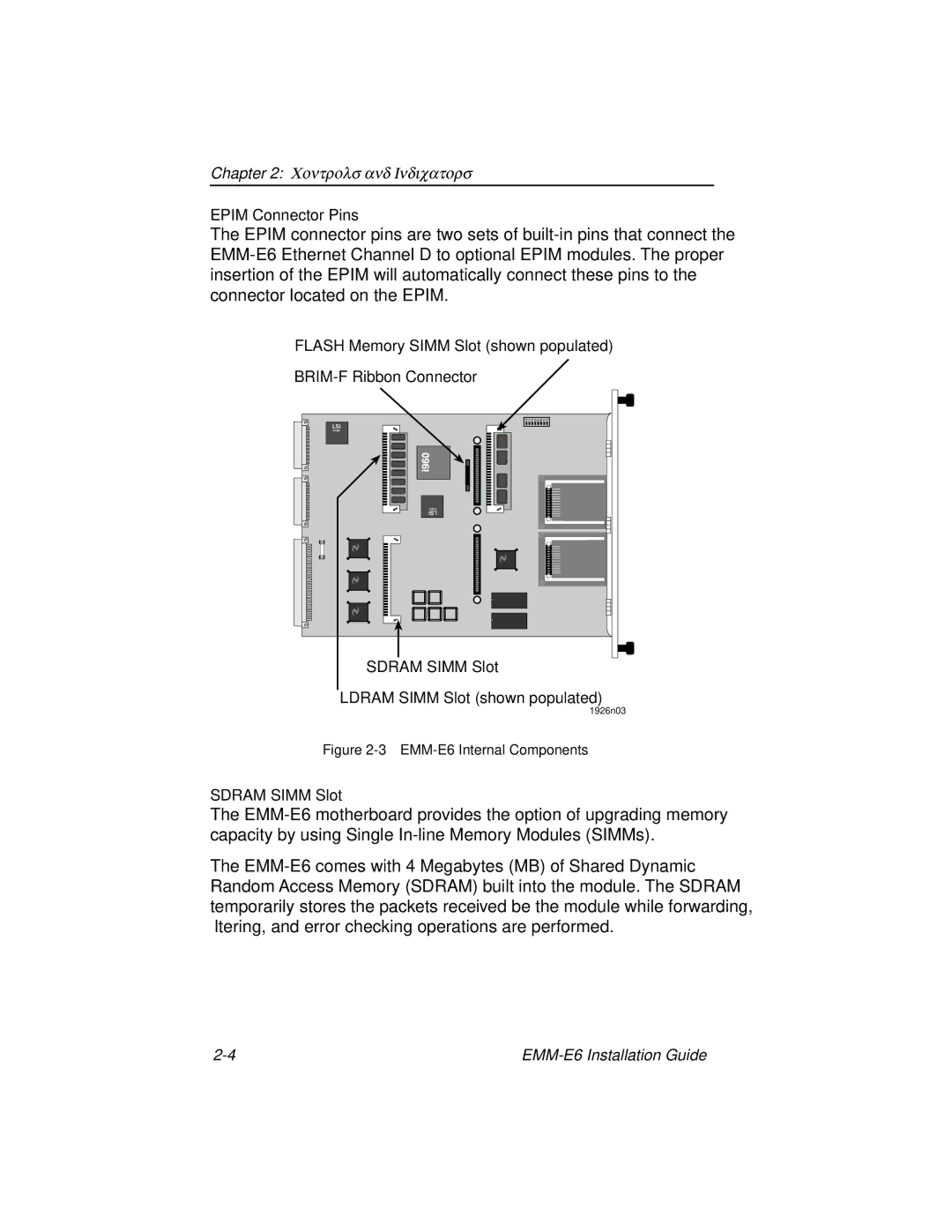 Cabletron Systems EMM-E6 manual Epim Connector Pins 