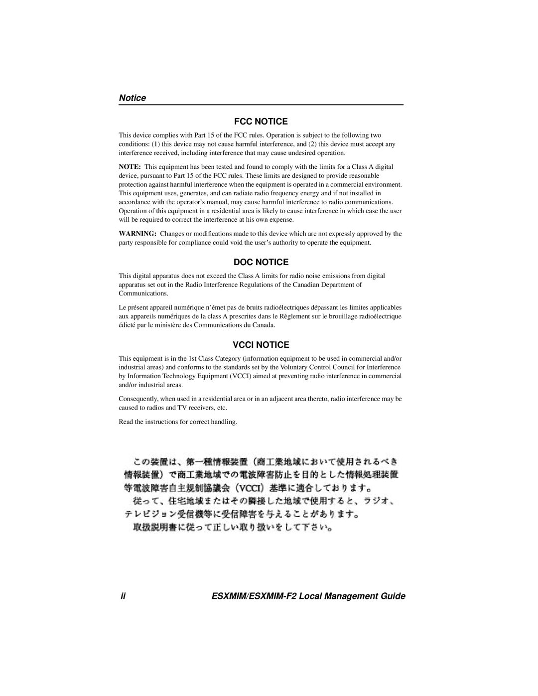 Cabletron Systems ESXMIM-F2 manual FCC Notice 